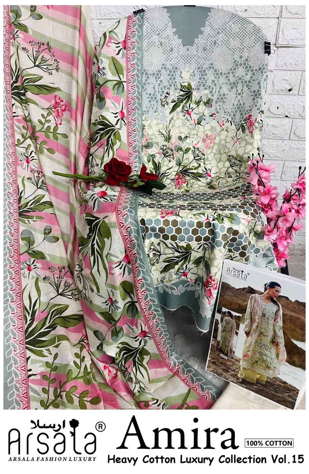 ARSALA AMIRA VOL-15 HEAVY LAWN COTTON PRINTED DRESS MATERIAL