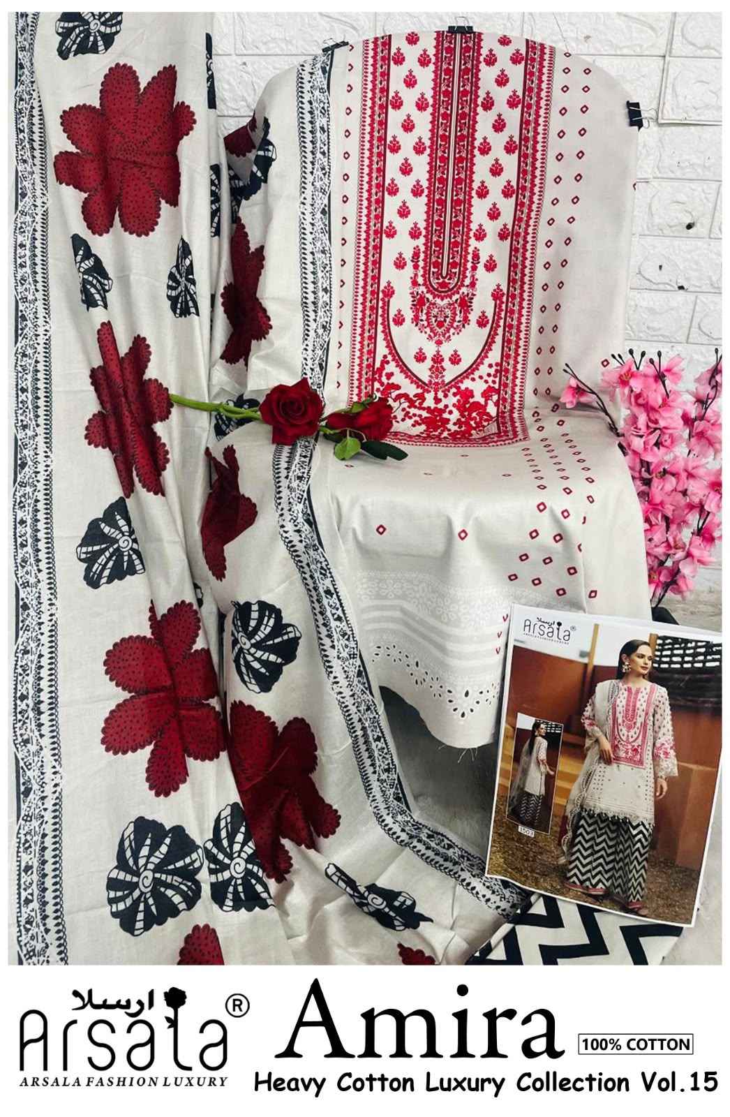 ARSALA AMIRA VOL-15 HEAVY LAWN COTTON PRINTED DRESS MATERIAL