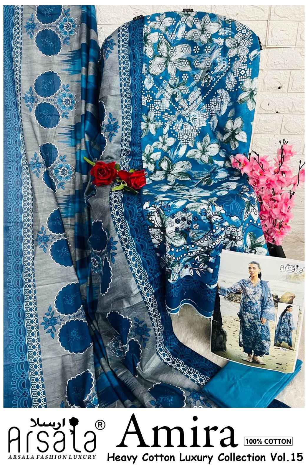 ARSALA AMIRA VOL-15 HEAVY LAWN COTTON PRINTED DRESS MATERIAL