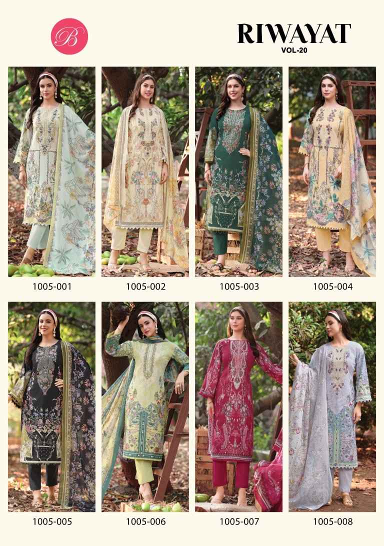 BELLIZA RIWAYAT VOL-20 PURE VISCOSE RAYON DRESS MATERIAL