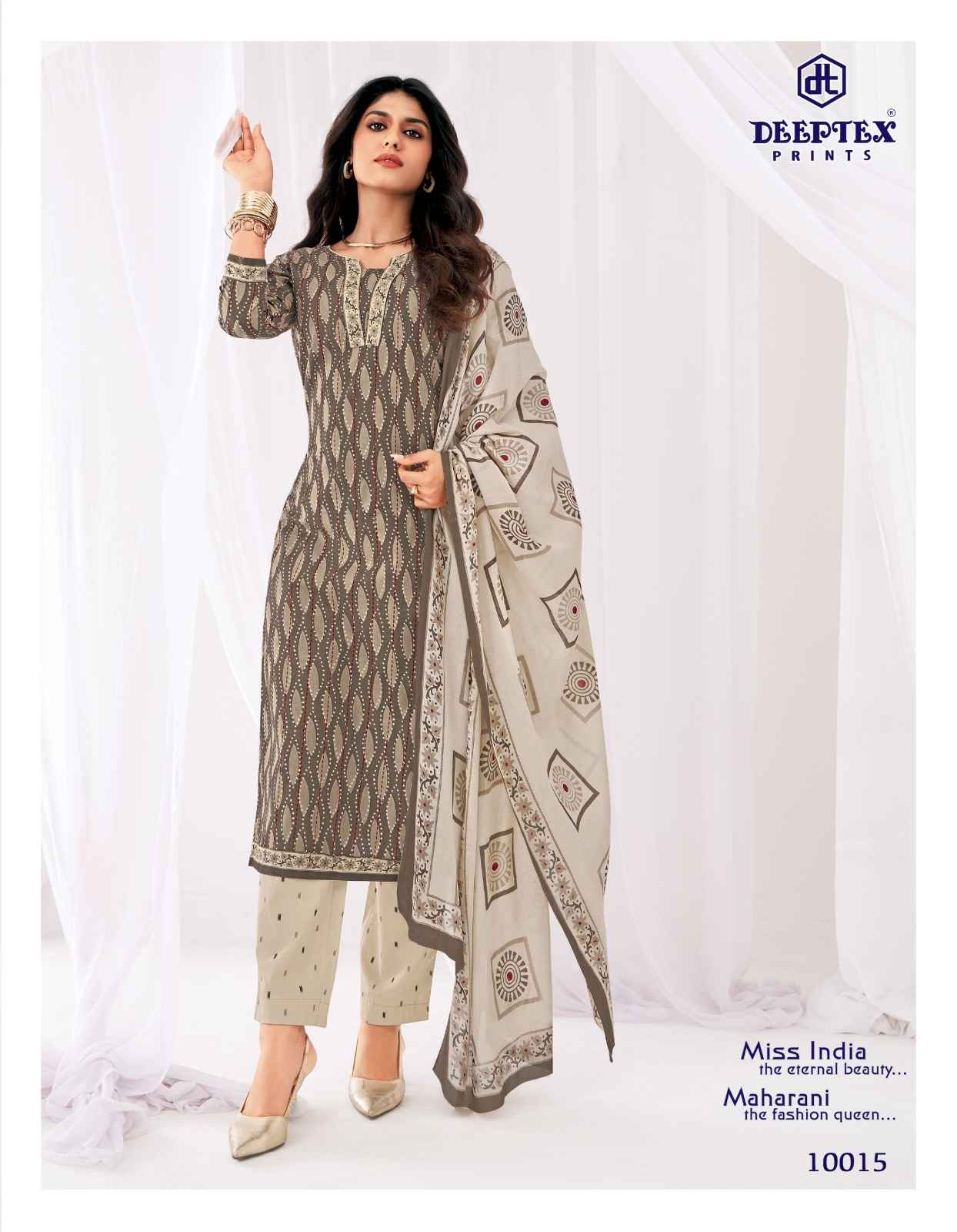 DEEPTEX MISS INDIA VOL-100 PURE COTTON DRESS MATERIAL