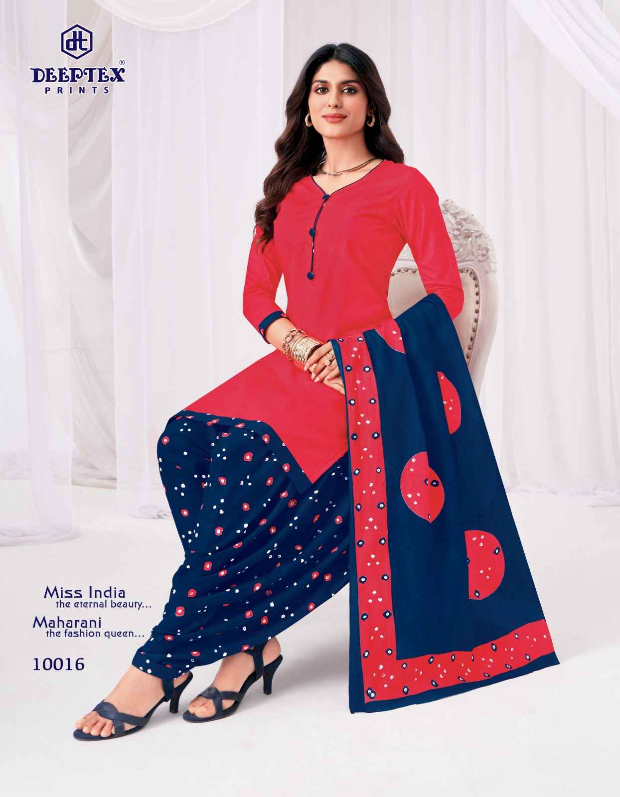 DEEPTEX MISS INDIA VOL-100 PURE COTTON DRESS MATERIAL