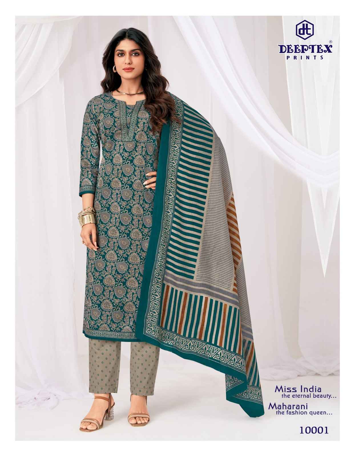 DEEPTEX MISS INDIA VOL-100 PURE COTTON DRESS MATERIAL