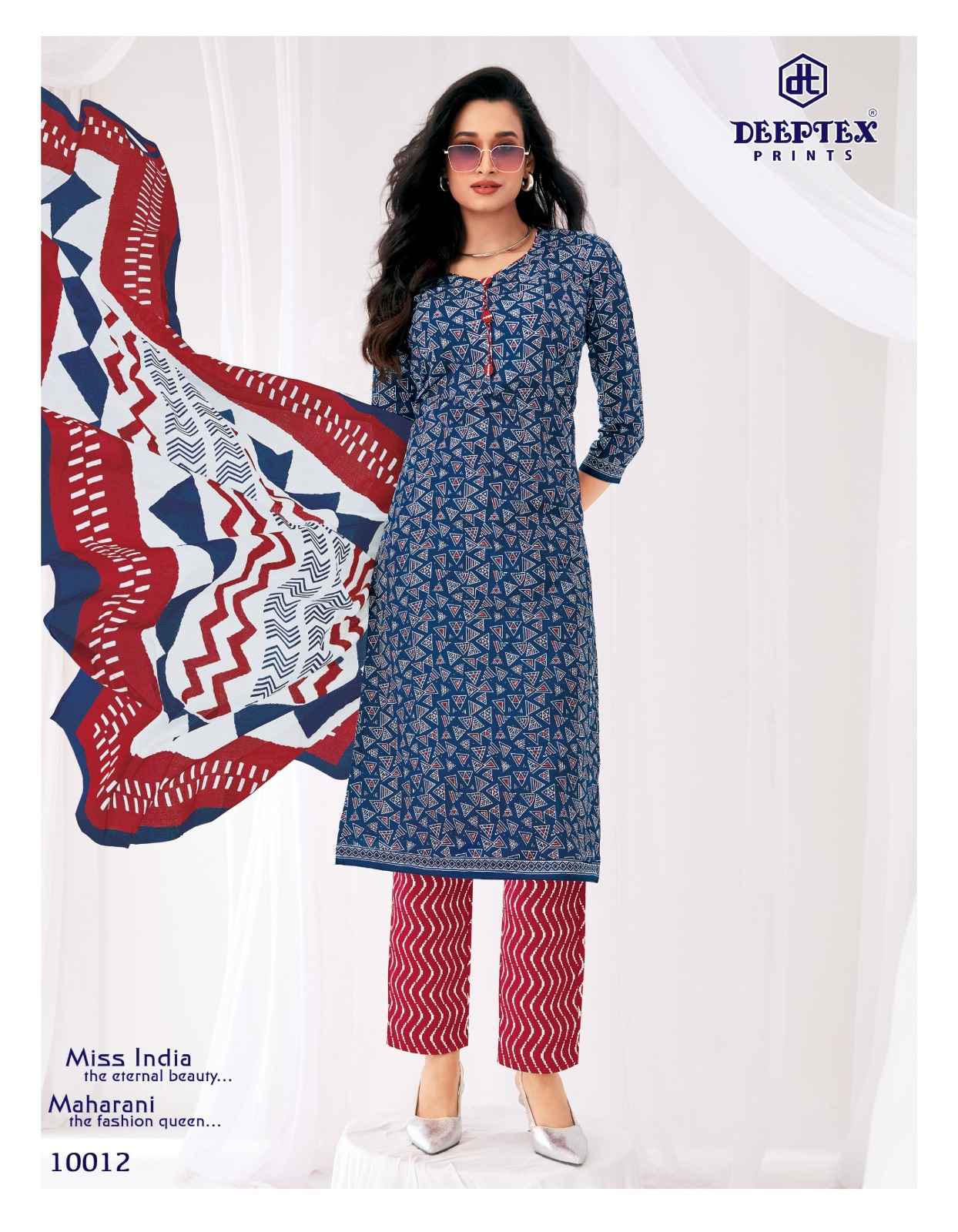 DEEPTEX MISS INDIA VOL-100 PURE COTTON DRESS MATERIAL
