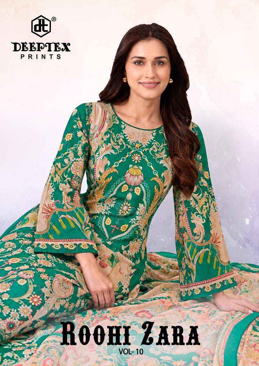 DEEPTEX ROOHI ZARA VOL-10 PURE POPLIN LAWN DRESS MATERIAL 