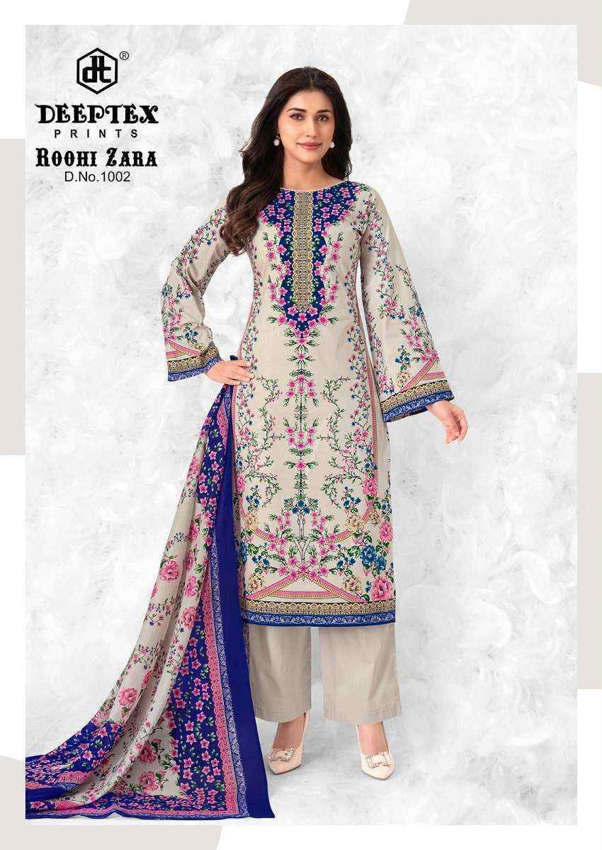 DEEPTEX ROOHI ZARA VOL-10 PURE POPLIN LAWN DRESS MATERIAL 