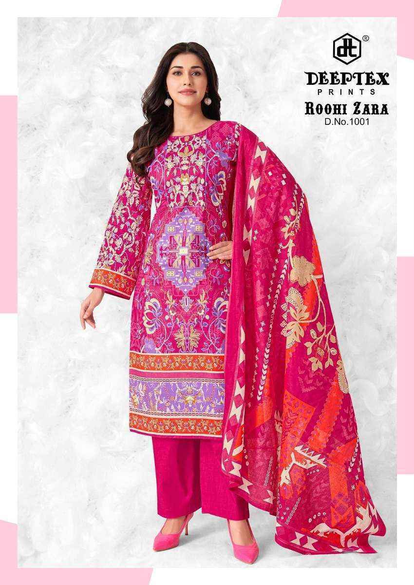 DEEPTEX ROOHI ZARA VOL-10 PURE POPLIN LAWN DRESS MATERIAL 