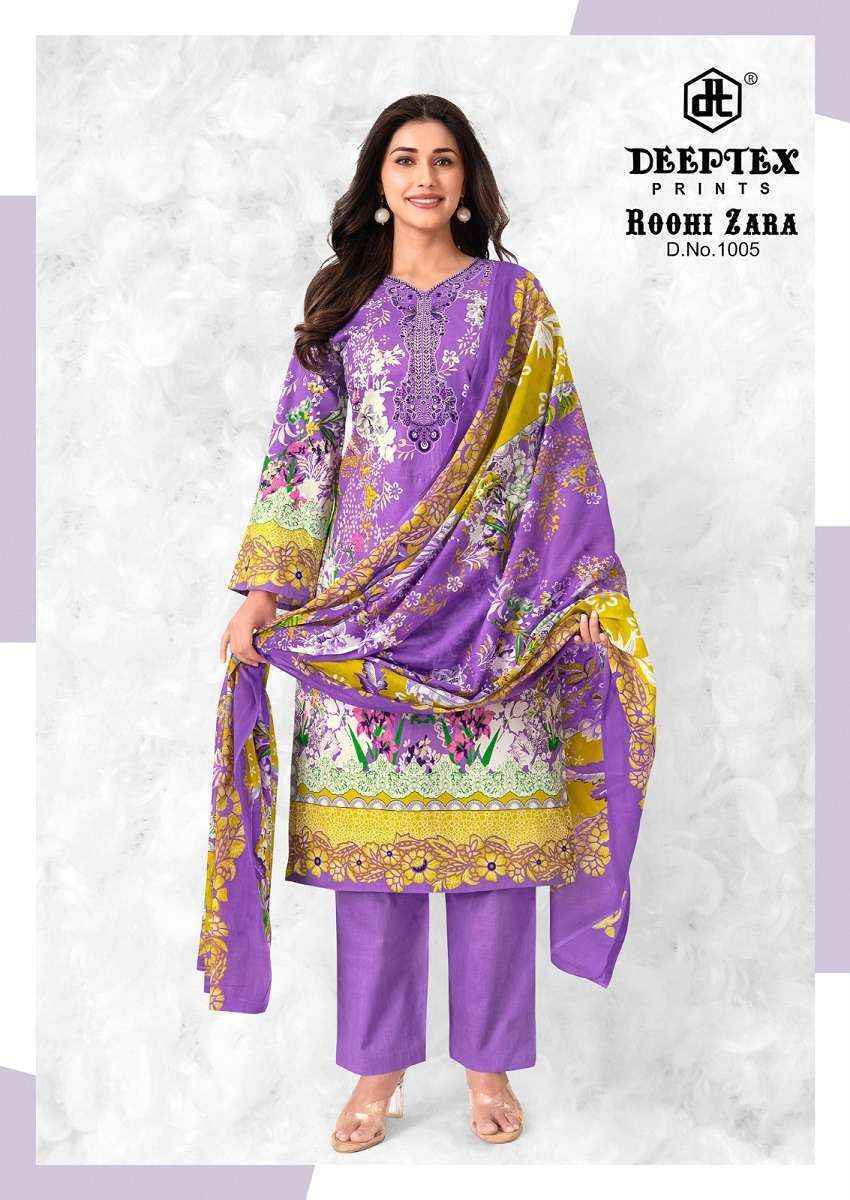 DEEPTEX ROOHI ZARA VOL-10 PURE POPLIN LAWN DRESS MATERIAL 
