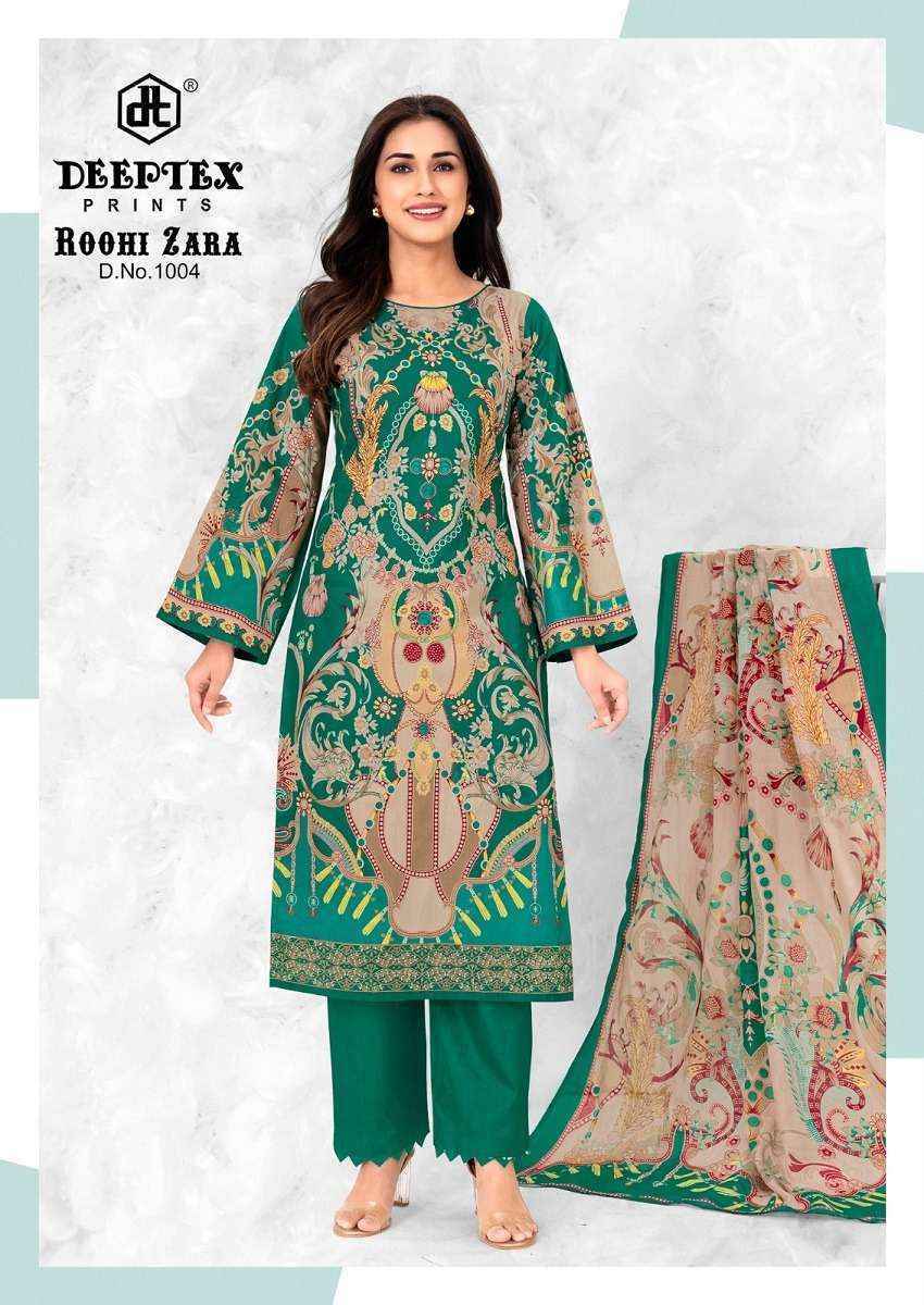DEEPTEX ROOHI ZARA VOL-10 PURE POPLIN LAWN DRESS MATERIAL 