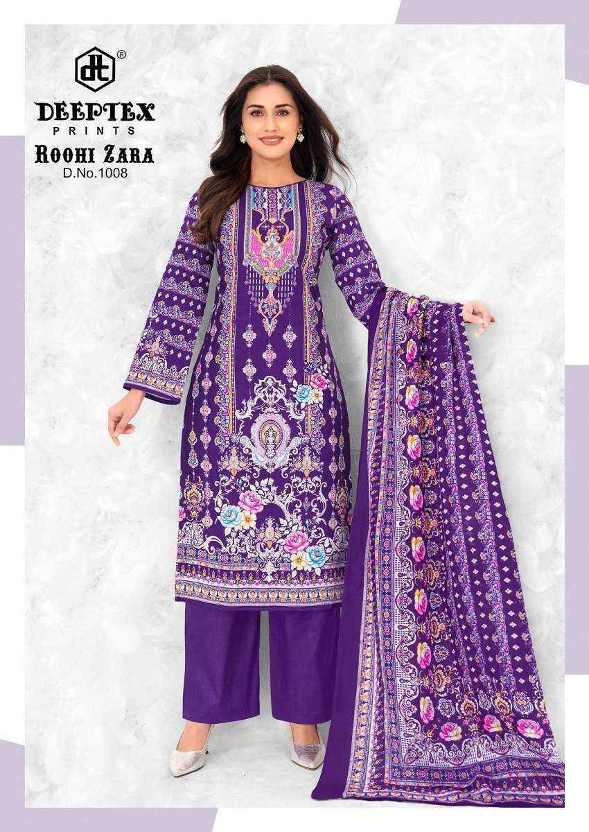 DEEPTEX ROOHI ZARA VOL-10 PURE POPLIN LAWN DRESS MATERIAL 