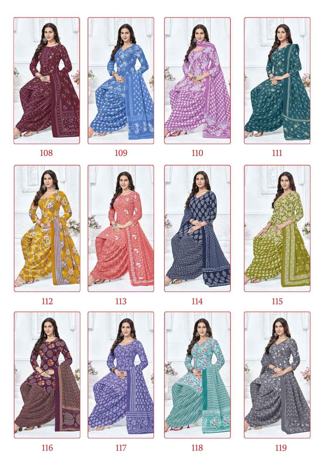 GANPATI ANDAAZ VOL-4 COTTON PRINTED PATIYALA DRESS MATERIAL