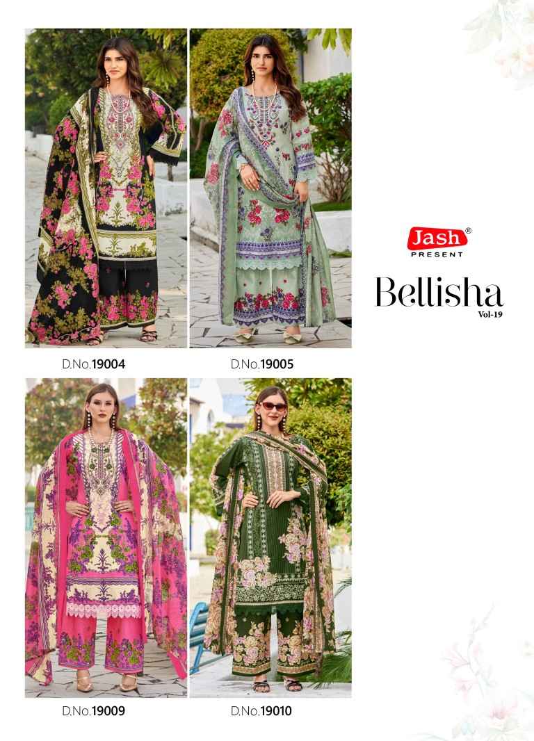 JASH BELLISHA VOL-19 PURE COTTON PAKISTANI PRINT DRESS MATERIAL