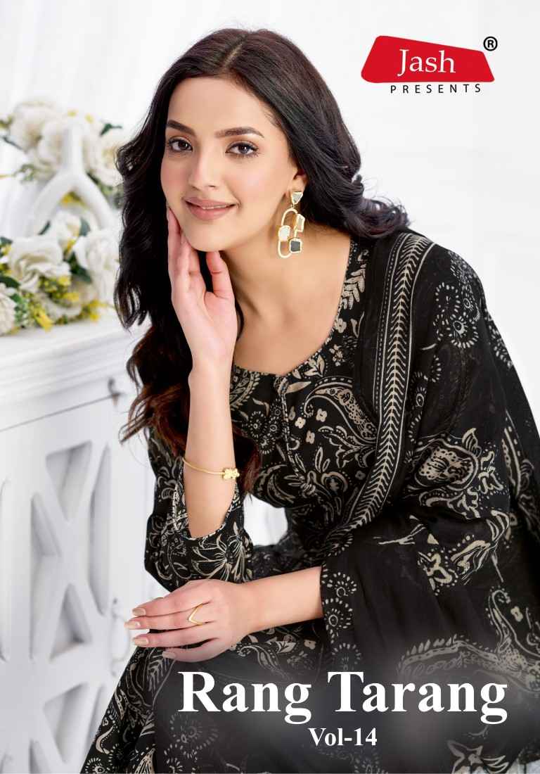 JASH RANG TARANG VOL-14 COTTON PRINTED DRESS MATERIAL