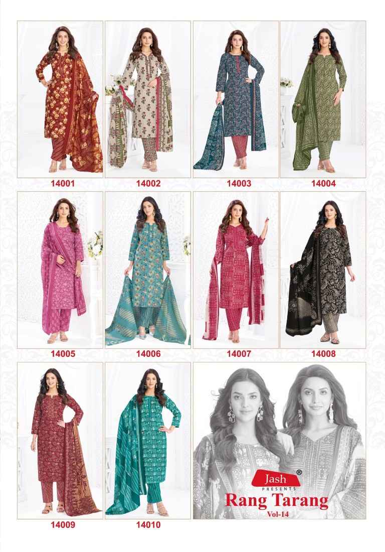 JASH RANG TARANG VOL-14 COTTON PRINTED DRESS MATERIAL