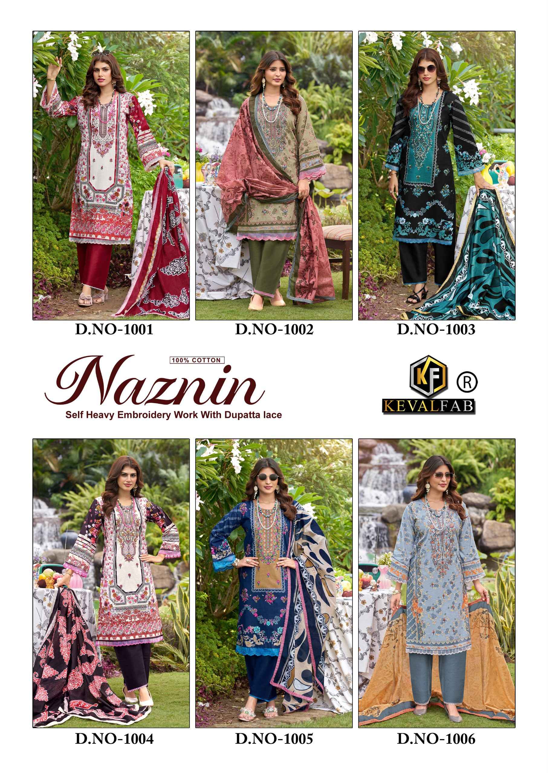 KEVAL FAB NAZNIN PREMIUM COTTON DRESS MATERIAL