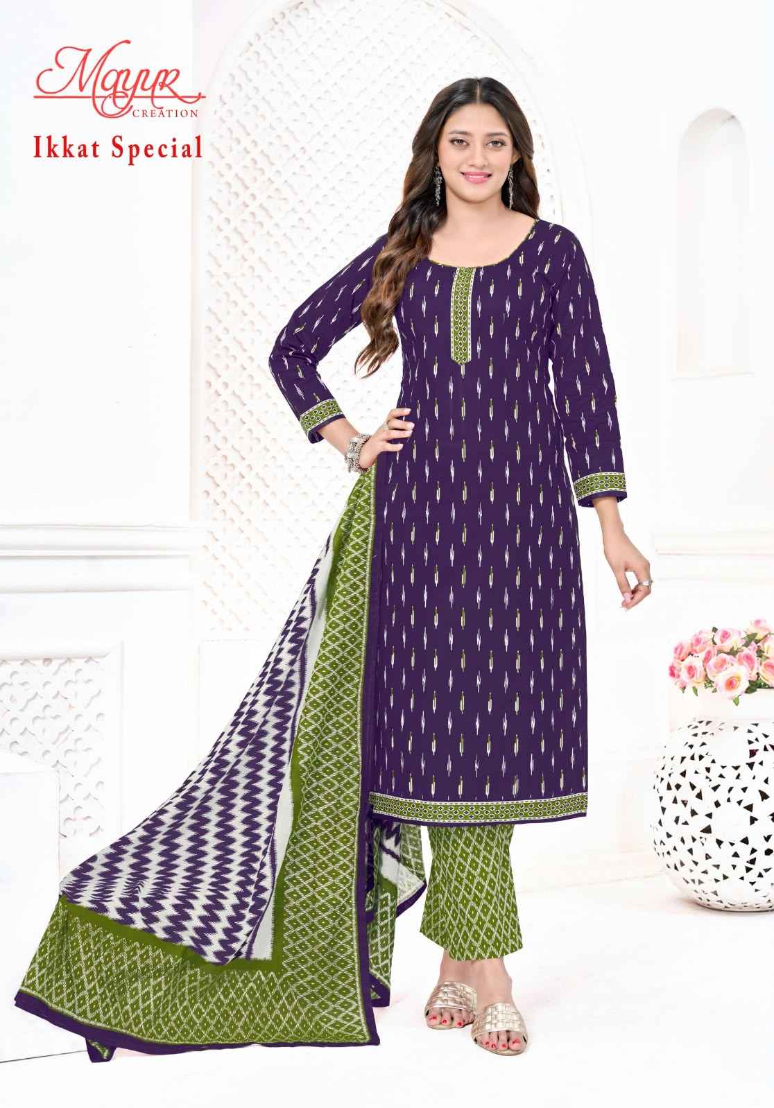 MAYUR IKKAT VOL-25 COTTON PRINTED DRESS MATERIAL