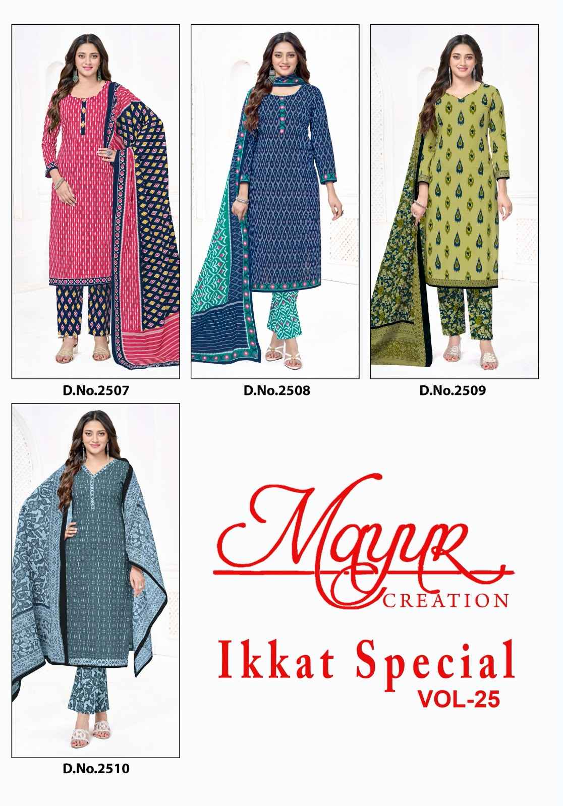 MAYUR IKKAT VOL-25 COTTON PRINTED DRESS MATERIAL