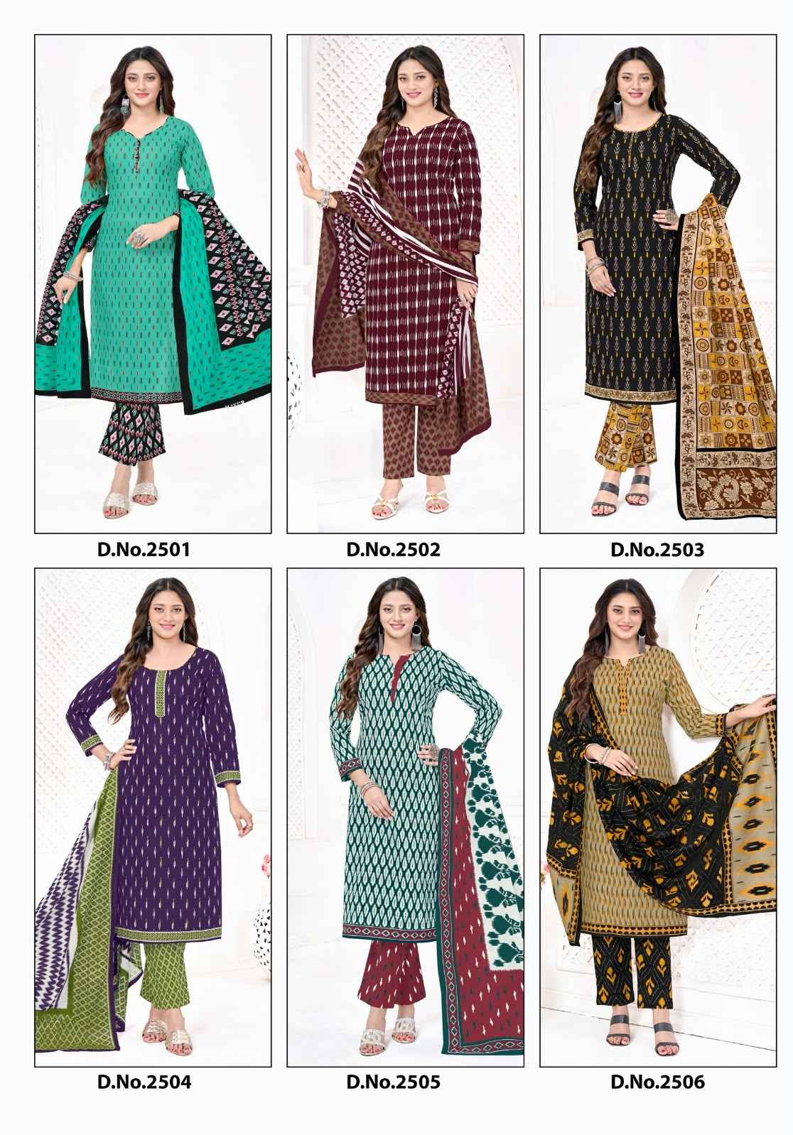 MAYUR IKKAT VOL-25 COTTON PRINTED DRESS MATERIAL