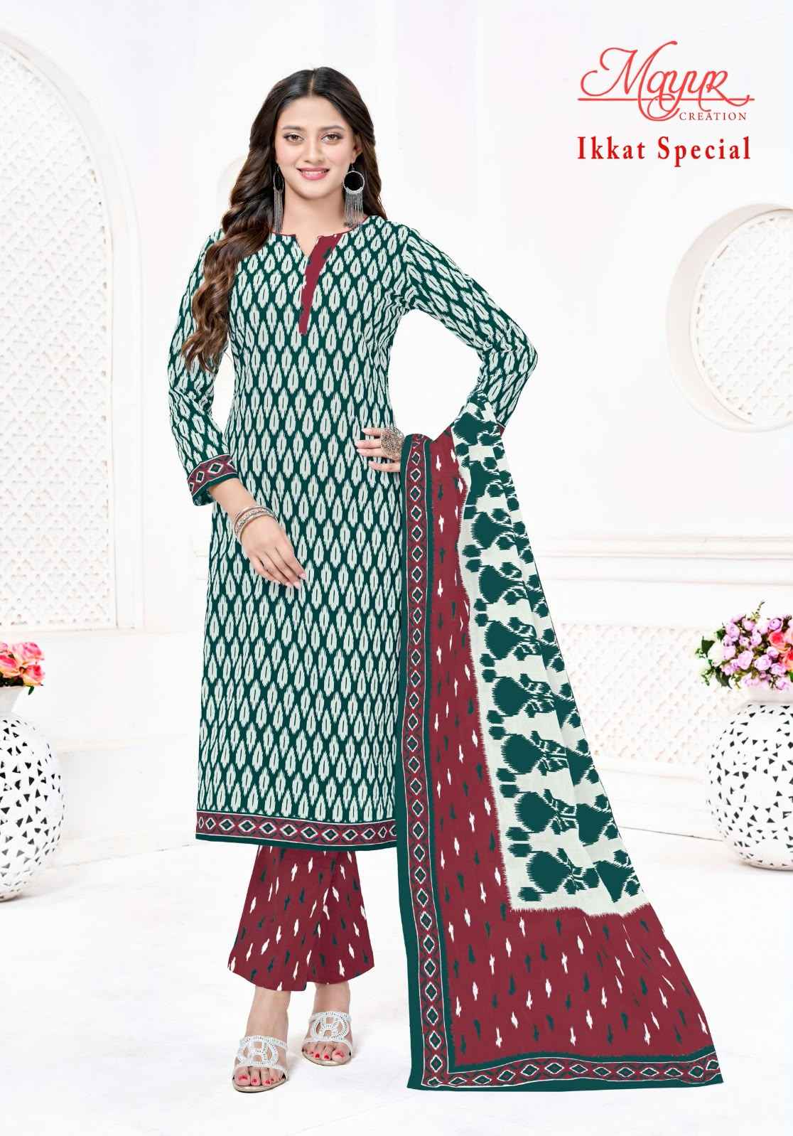 MAYUR IKKAT VOL-25 COTTON PRINTED DRESS MATERIAL