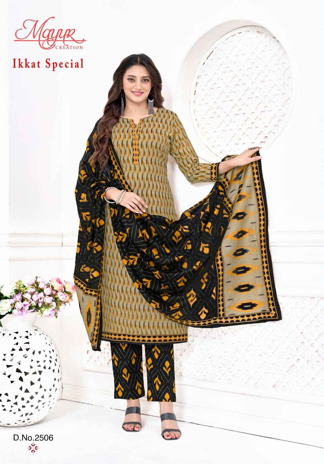 MAYUR IKKAT VOL-25 COTTON PRINTED DRESS MATERIAL