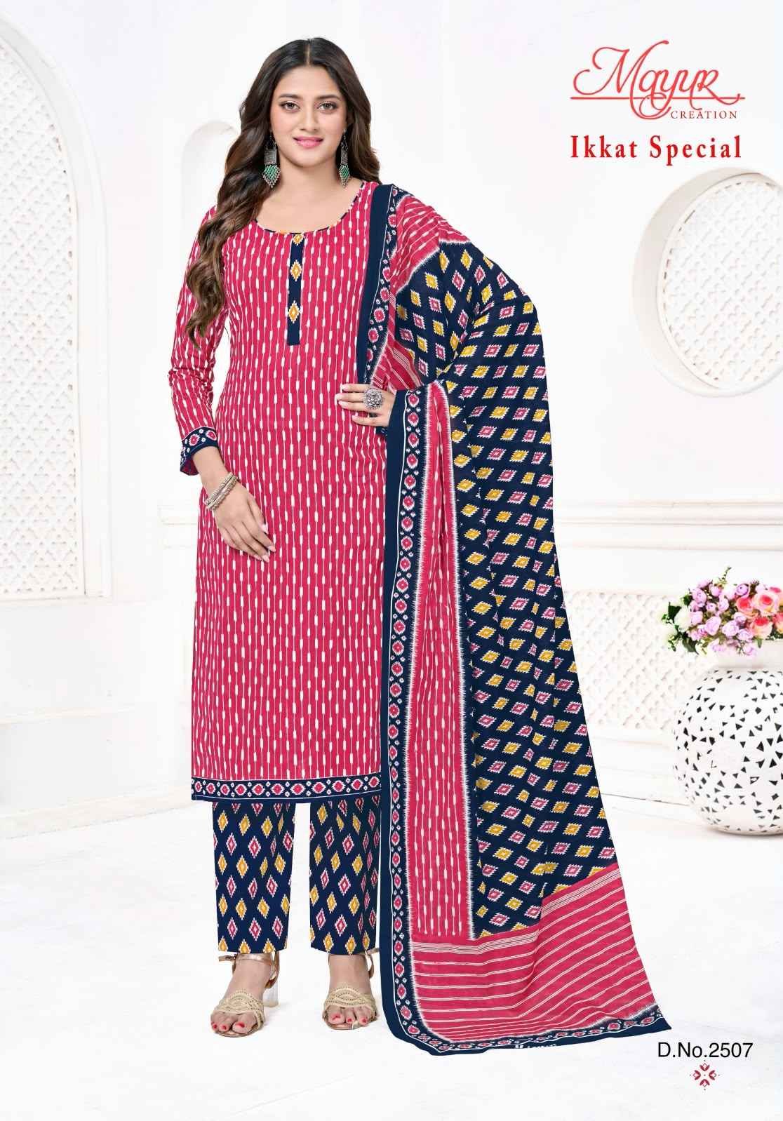 MAYUR IKKAT VOL-25 COTTON PRINTED DRESS MATERIAL