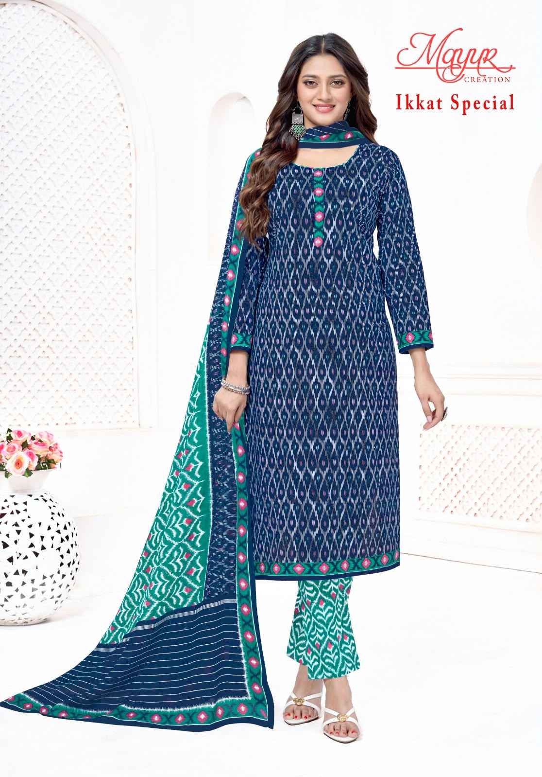 MAYUR IKKAT VOL-25 COTTON PRINTED DRESS MATERIAL