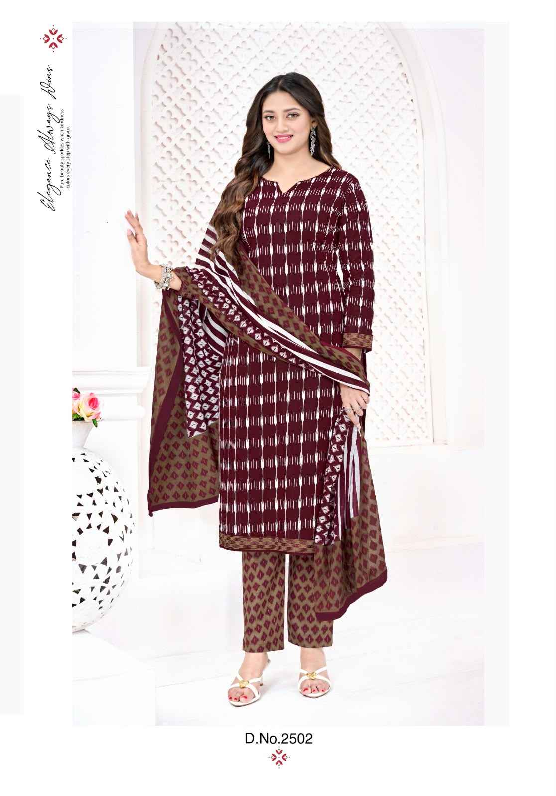 MAYUR IKKAT VOL-25 COTTON PRINTED DRESS MATERIAL
