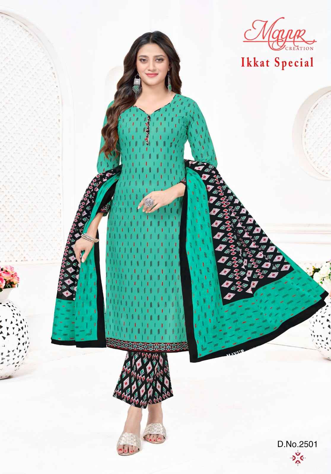 MAYUR IKKAT VOL-25 COTTON PRINTED DRESS MATERIAL