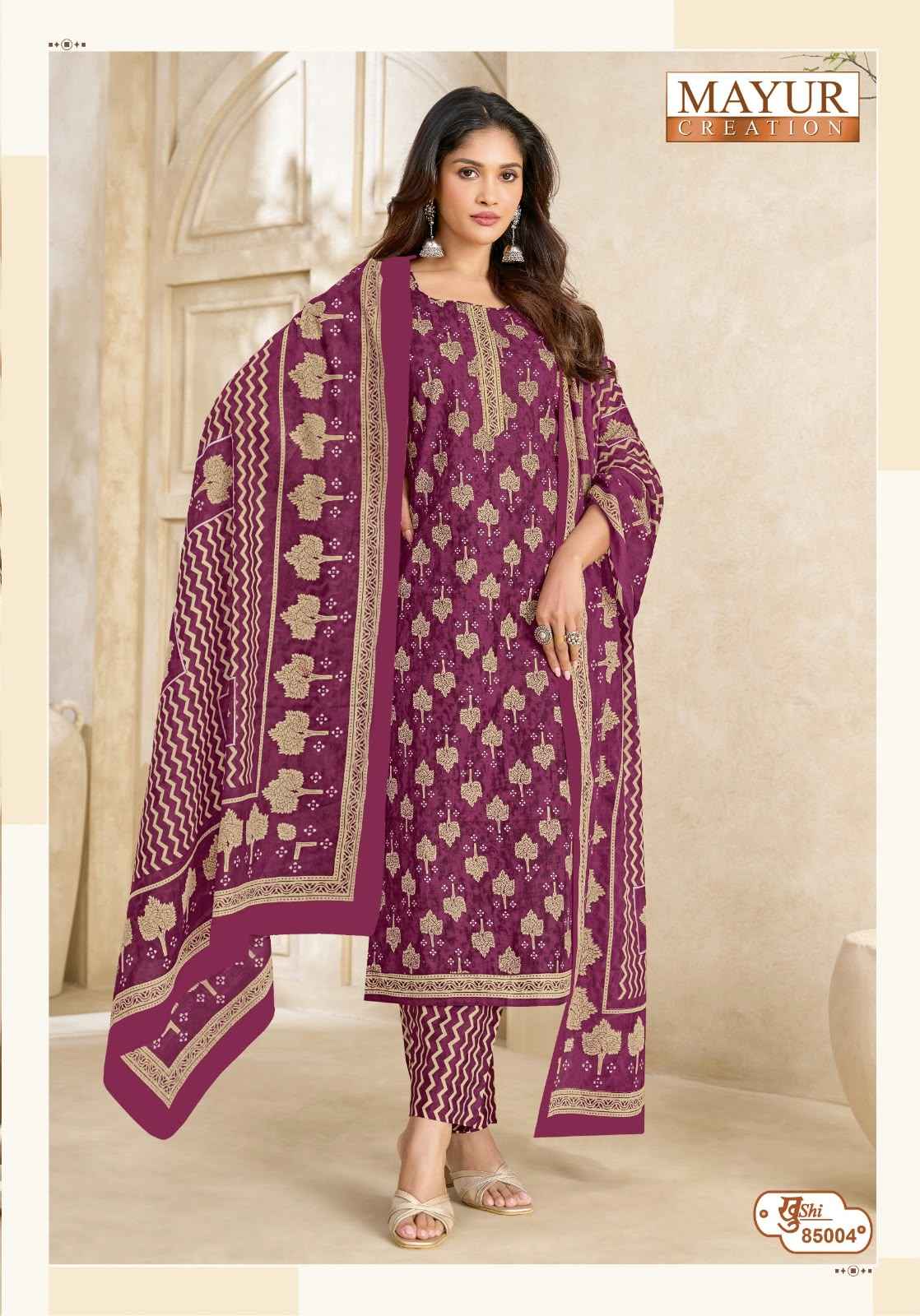 MAYUR KHUSHI VOL-85 PURE COTTON PRINTED DRESS MATERIAL