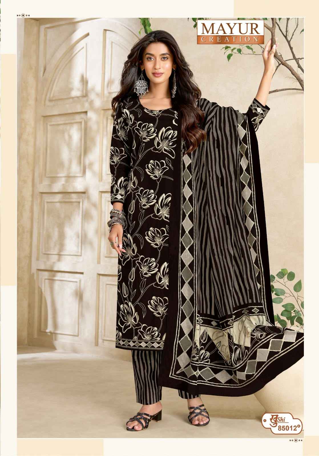 MAYUR KHUSHI VOL-85 PURE COTTON PRINTED DRESS MATERIAL