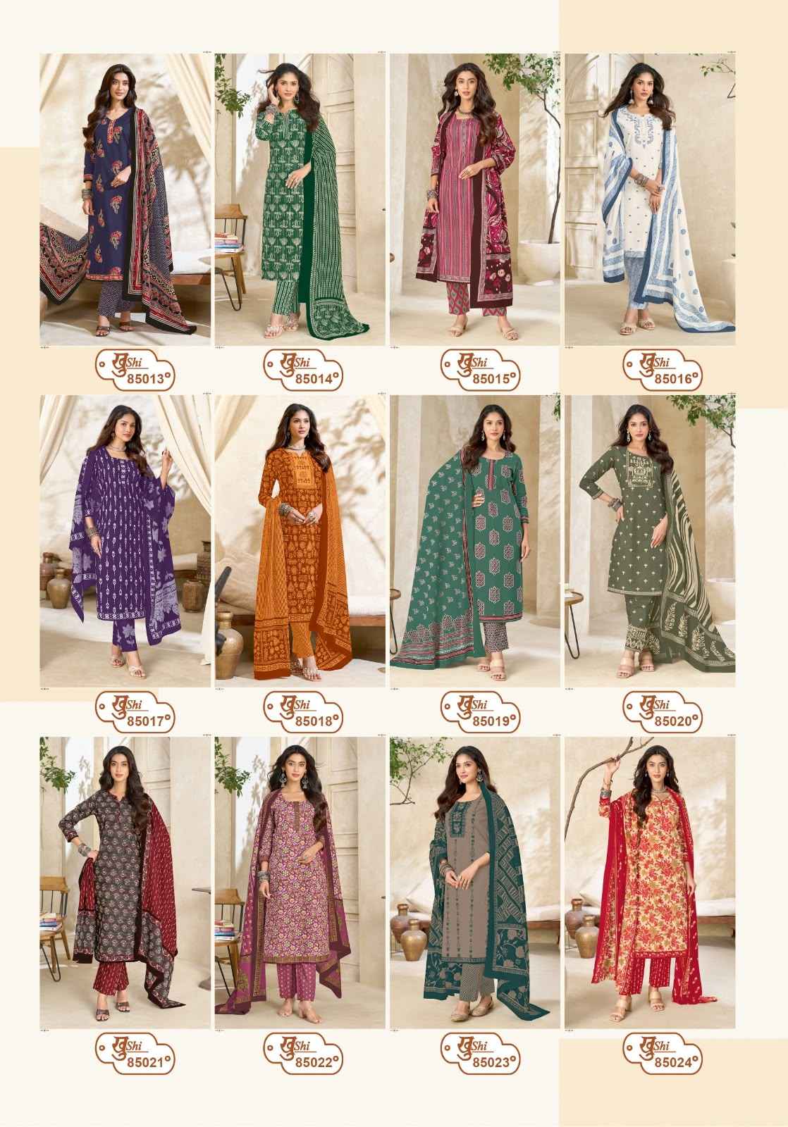 MAYUR KHUSHI VOL-85 PURE COTTON PRINTED DRESS MATERIAL