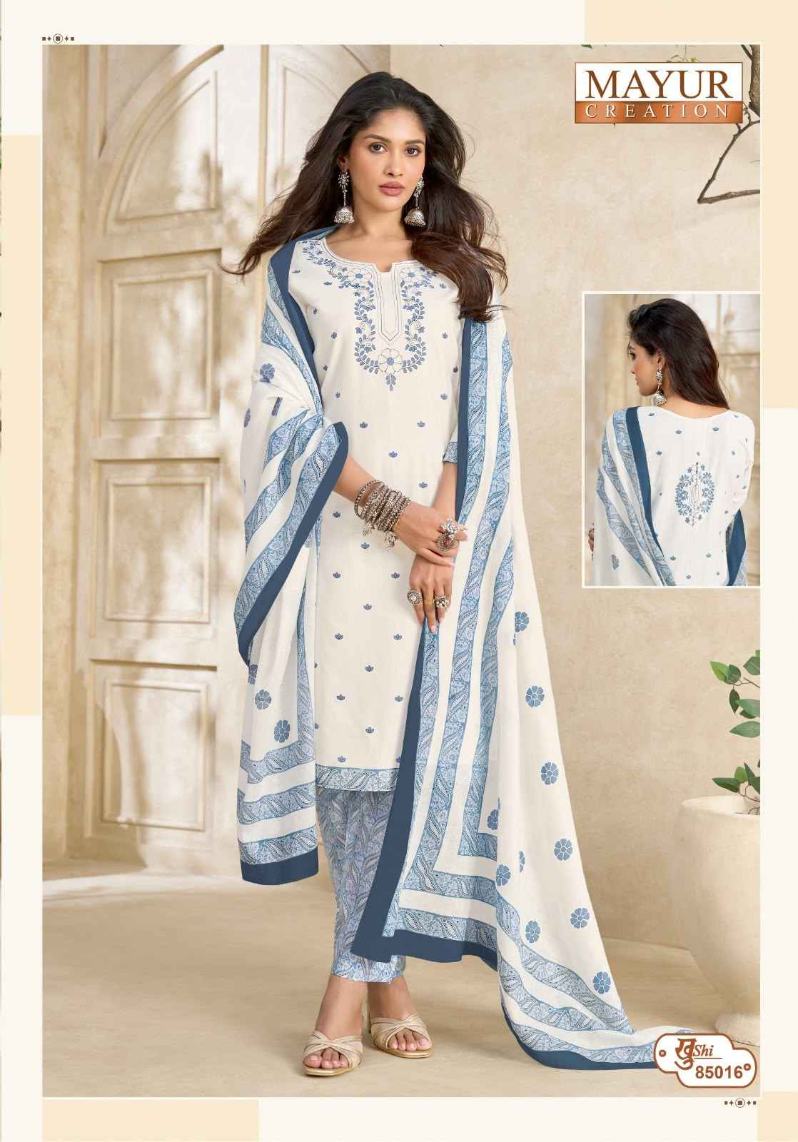 MAYUR KHUSHI VOL-85 PURE COTTON PRINTED DRESS MATERIAL