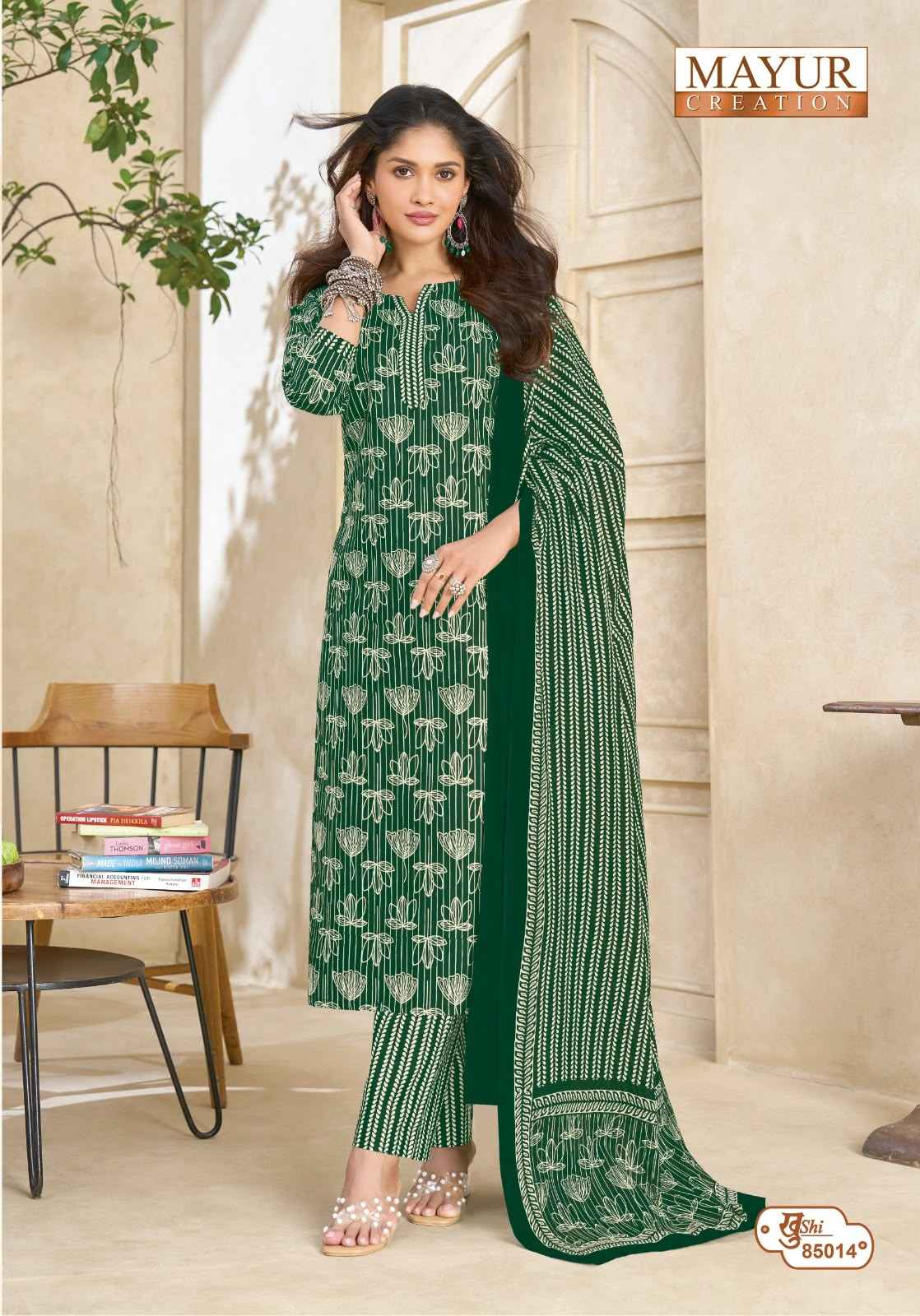 MAYUR KHUSHI VOL-85 PURE COTTON PRINTED DRESS MATERIAL