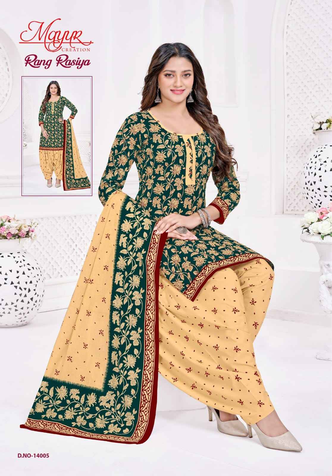 MAYUR RANG RASIYA VOL 14 PURE COTTON DRESS MATERIAL WHOLESALE PRICE AT ...