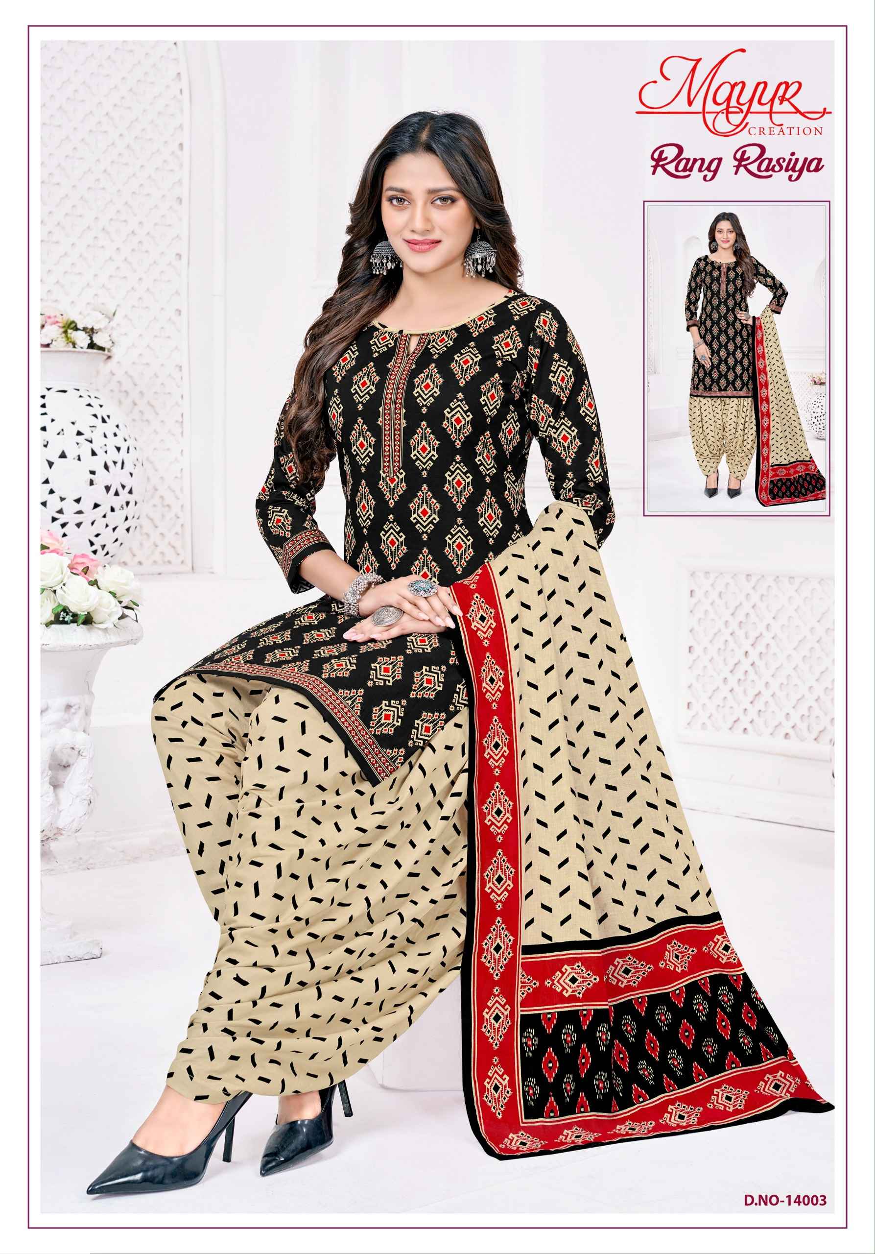 MAYUR RANG RASIYA VOL-14 PURE COTTON DRESS MATERIAL 
