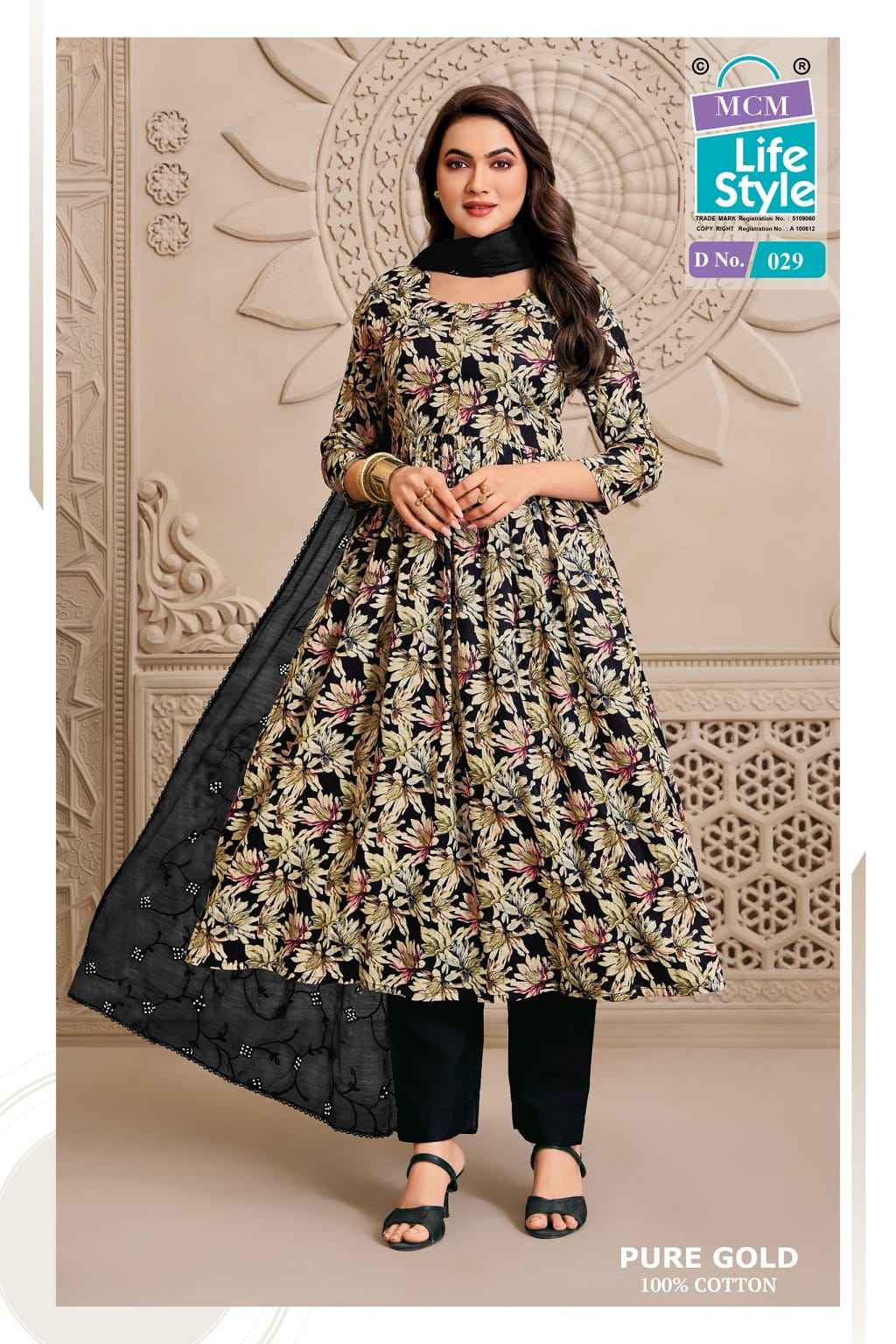 MCM PURE GOLD VOL-2 COTTON PRINTED UMBRELLA STYLE READYMADE SUIT 