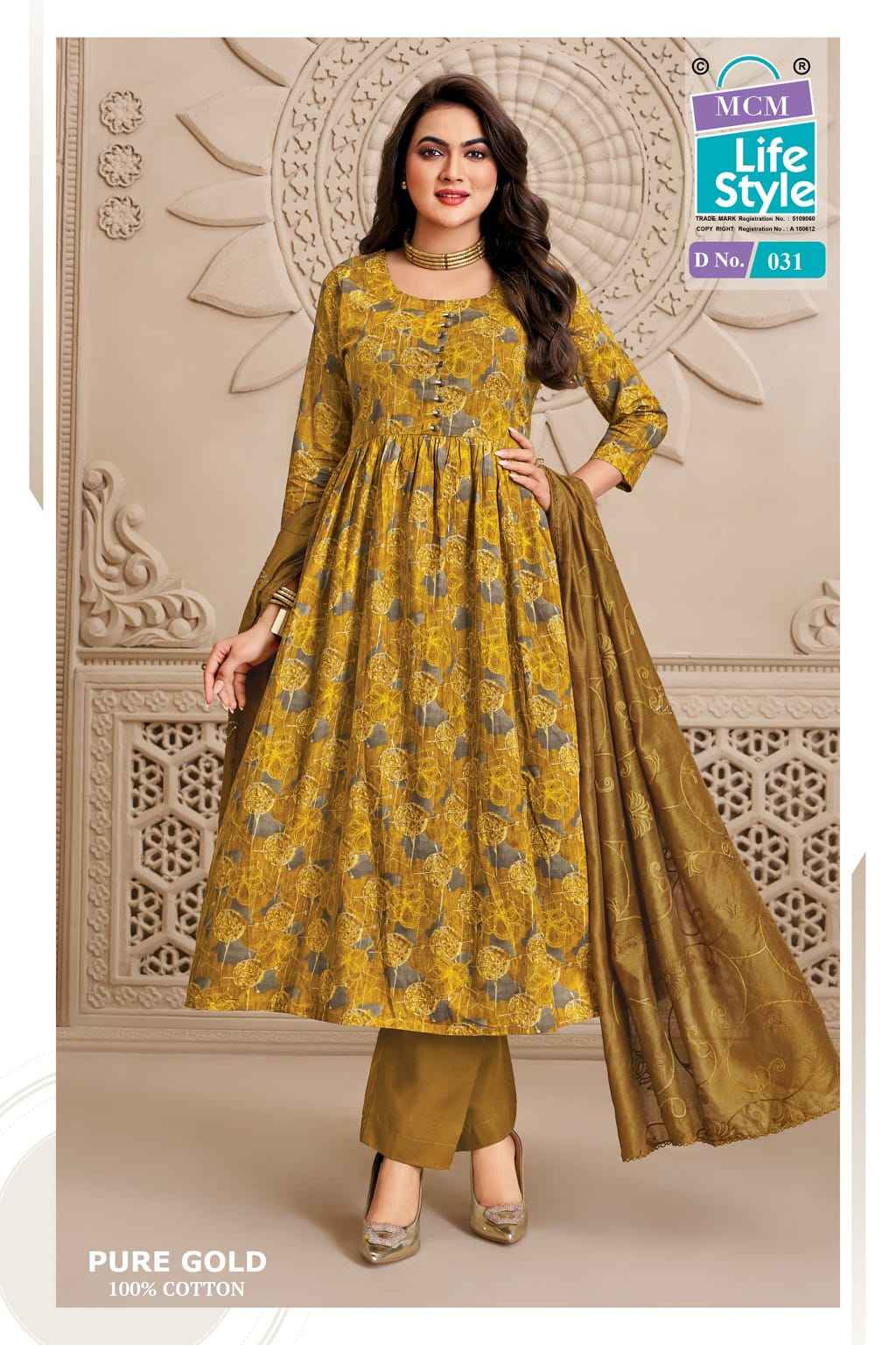 MCM PURE GOLD VOL-2 COTTON PRINTED UMBRELLA STYLE READYMADE SUIT 