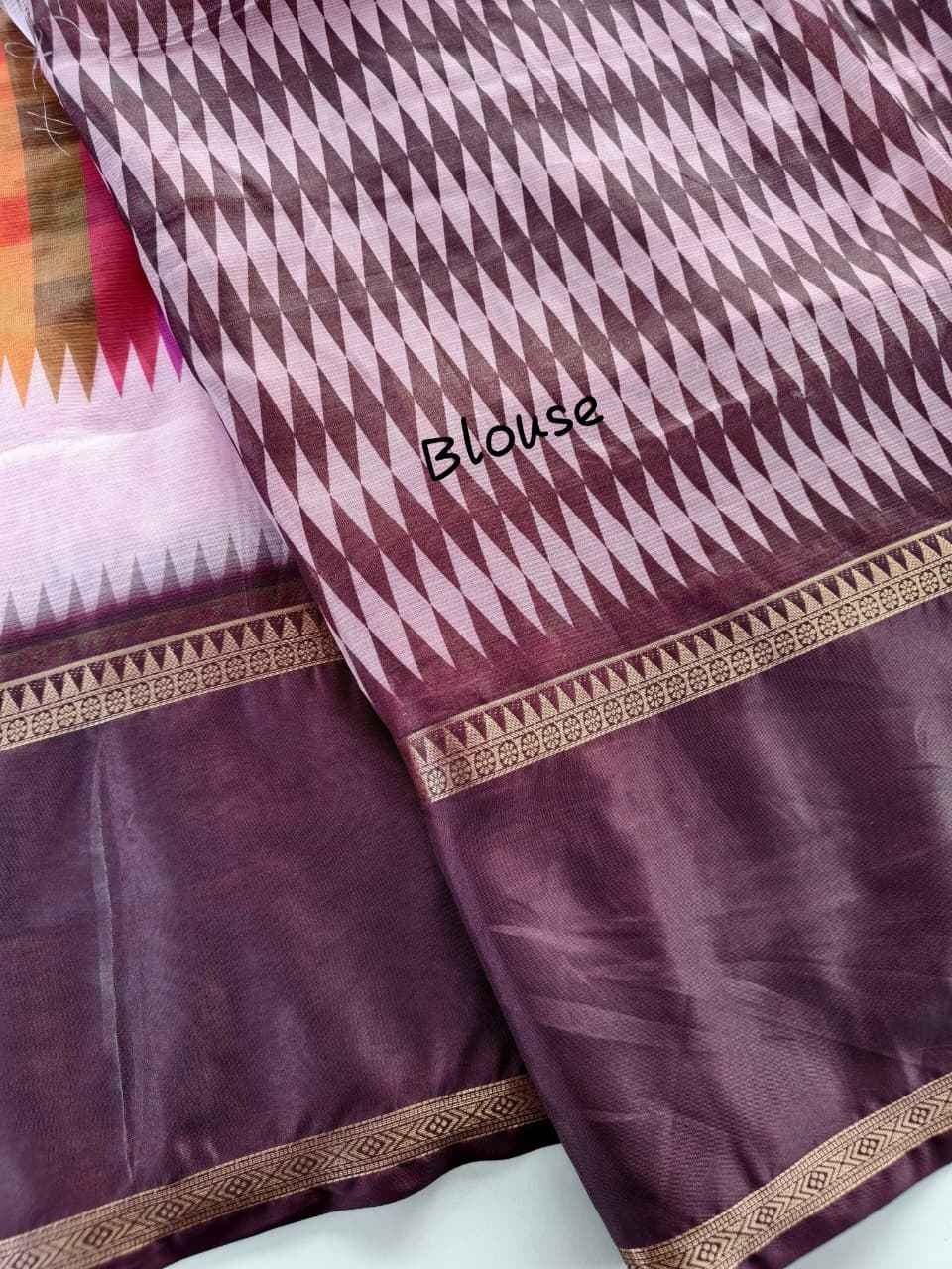 PURE SOFT KOTA SATIN BENTEX BORDER SAREE 