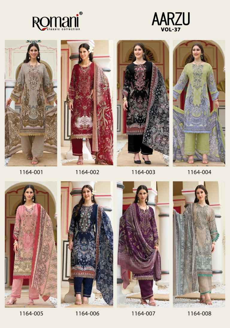 ROMANI AARZU VOL-37 SOFT COTTON DIGITAL PRINTED EMBROIDERY DRESS MATERIAL 