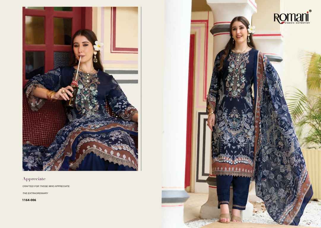 ROMANI AARZU VOL-37 SOFT COTTON DIGITAL PRINTED EMBROIDERY DRESS MATERIAL 