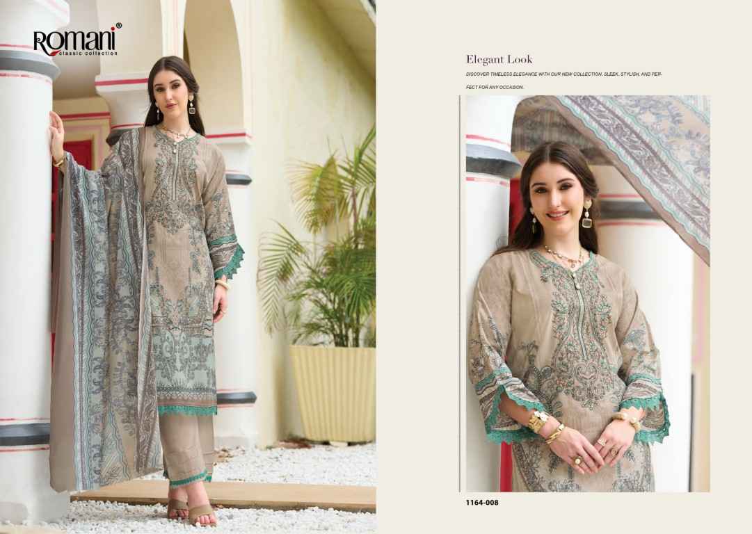 ROMANI AARZU VOL-37 SOFT COTTON DIGITAL PRINTED EMBROIDERY DRESS MATERIAL 