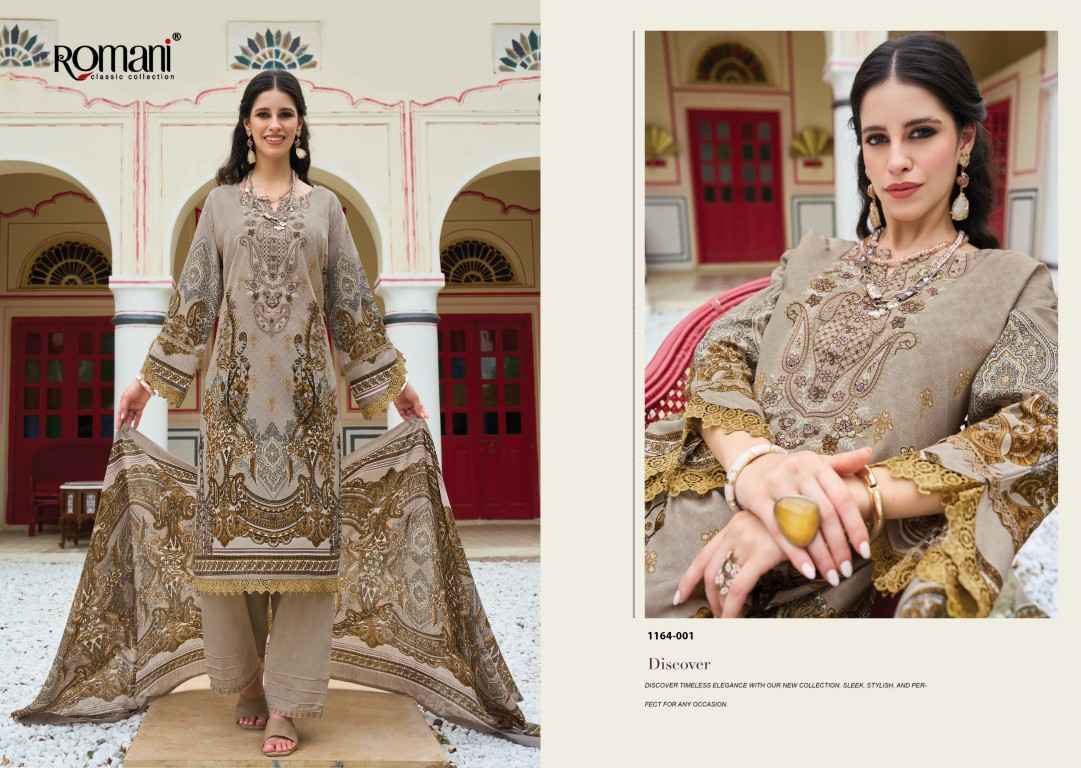 ROMANI AARZU VOL-37 SOFT COTTON DIGITAL PRINTED EMBROIDERY DRESS MATERIAL 