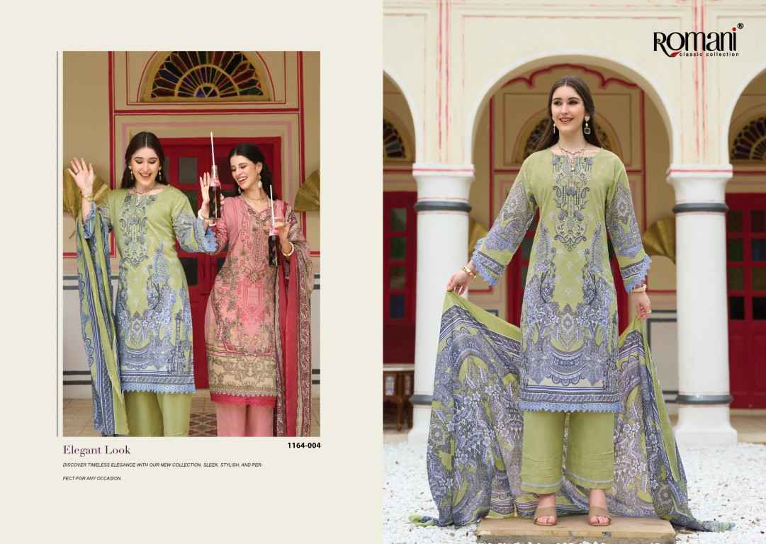 ROMANI AARZU VOL-37 SOFT COTTON DIGITAL PRINTED EMBROIDERY DRESS MATERIAL 