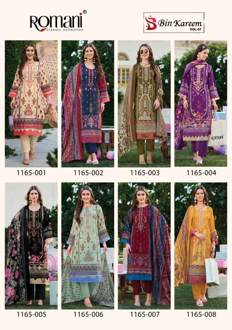 ROMANI BIN KAREEM VOL-7 SOFT COTTON DIGITAL STYLE PRINTED DRESS MATERIAL 