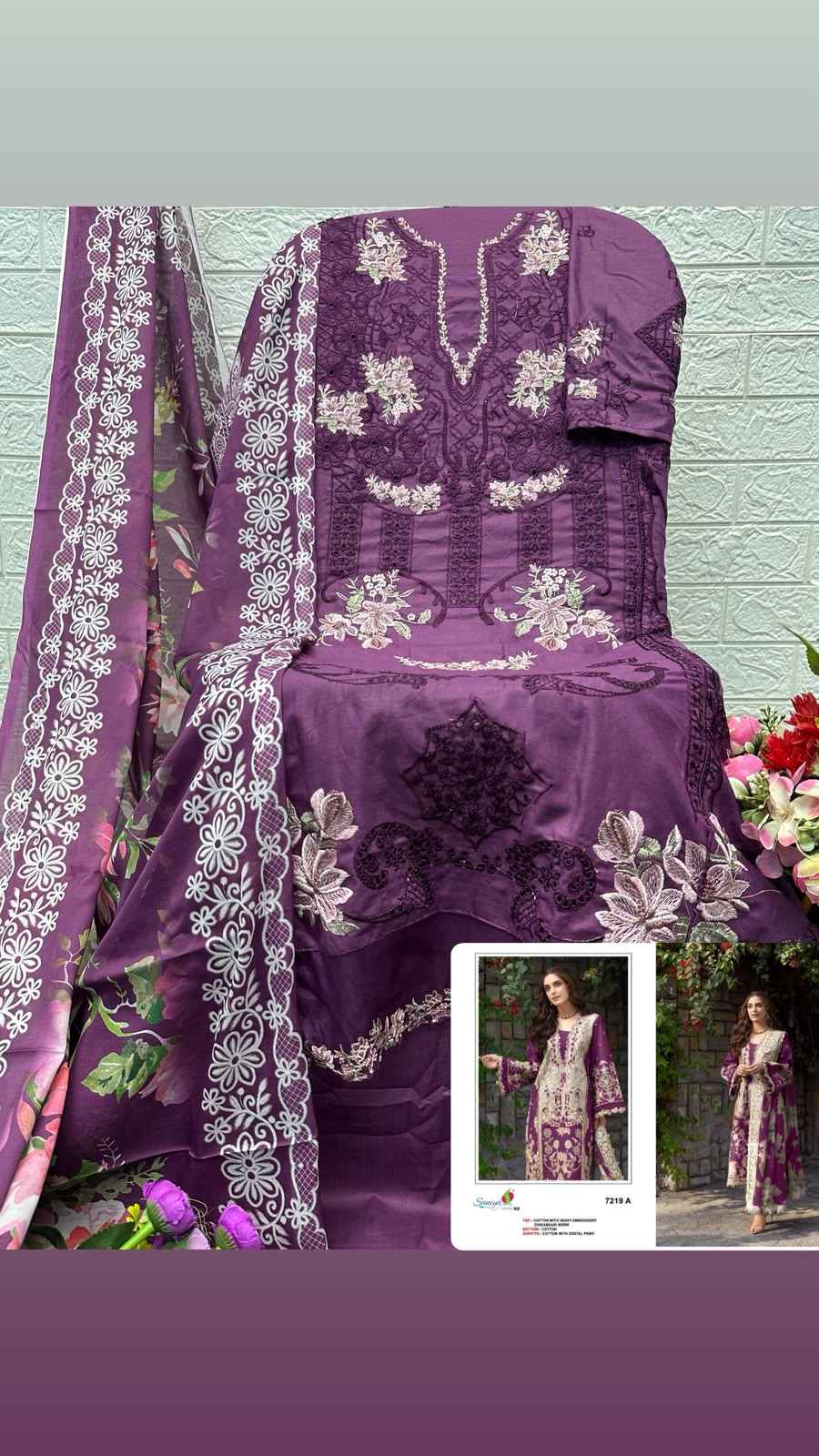 SANIYA TRENDZ ELAF COTTON CHIKANKARI WORK PAKISTANI DRESS MATERIAL