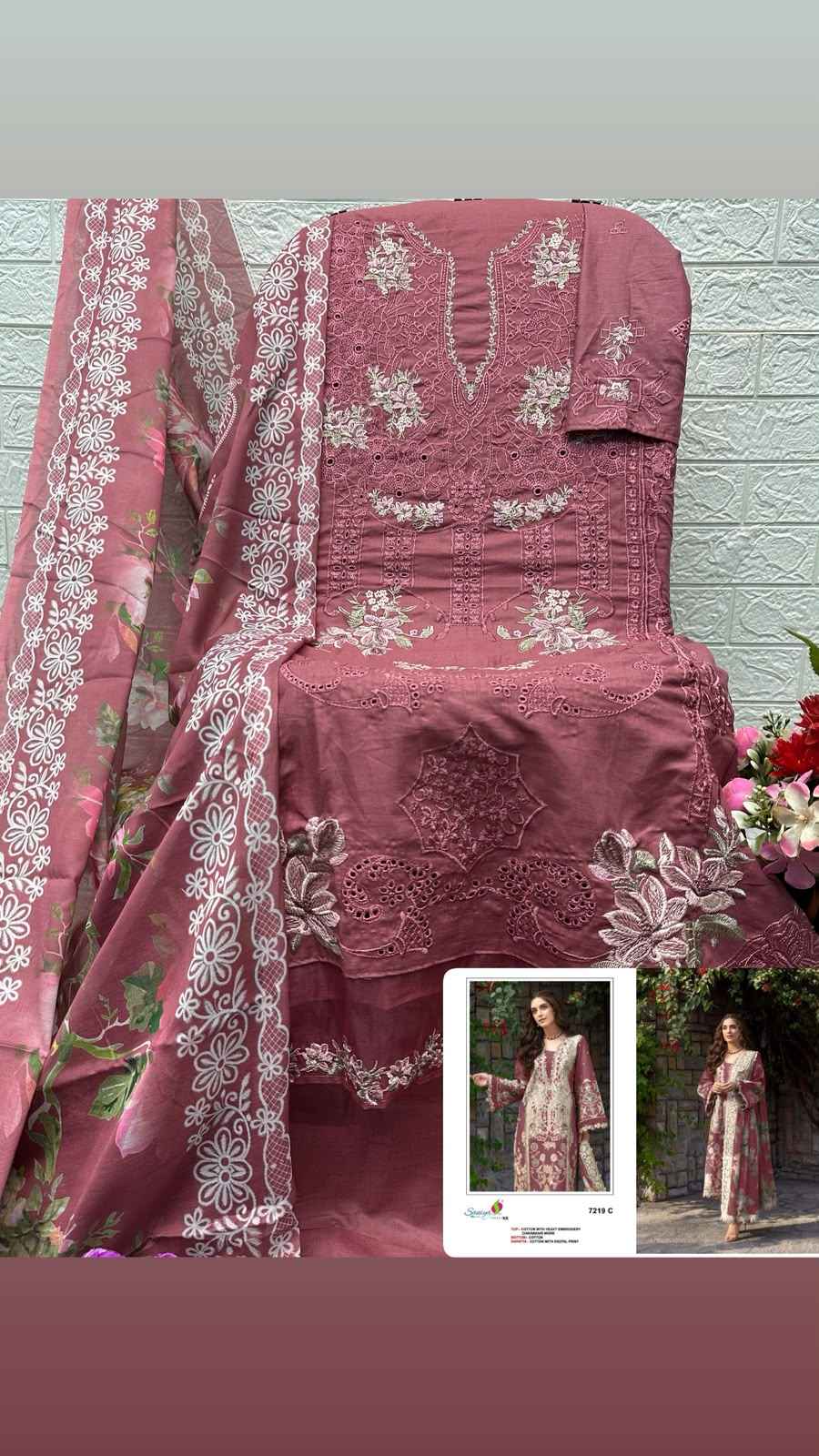 SANIYA TRENDZ ELAF COTTON CHIKANKARI WORK PAKISTANI DRESS MATERIAL