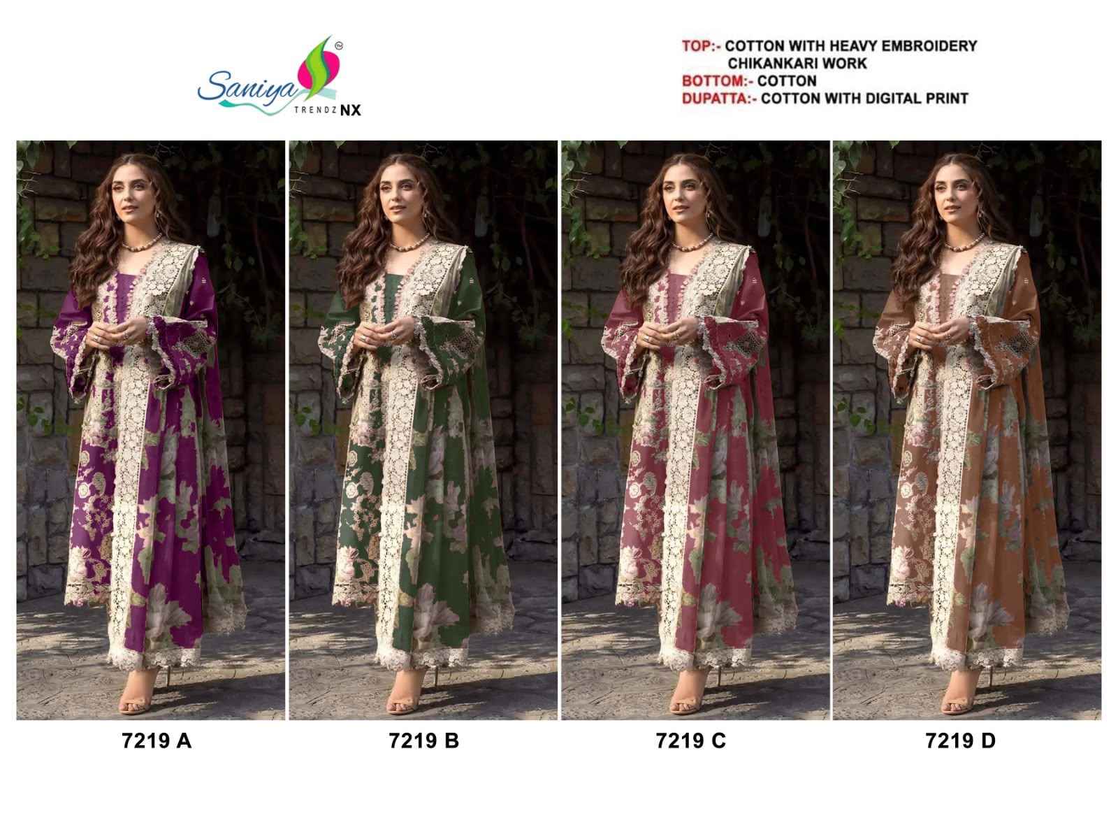 SANIYA TRENDZ ELAF COTTON CHIKANKARI WORK PAKISTANI DRESS MATERIAL