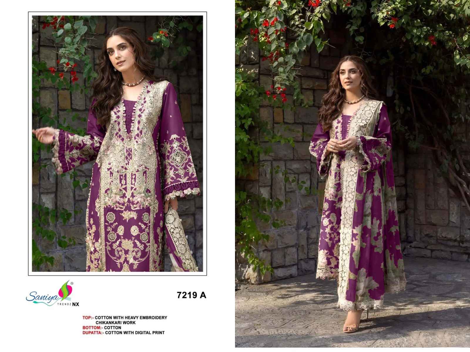 SANIYA TRENDZ ELAF COTTON CHIKANKARI WORK PAKISTANI DRESS MATERIAL