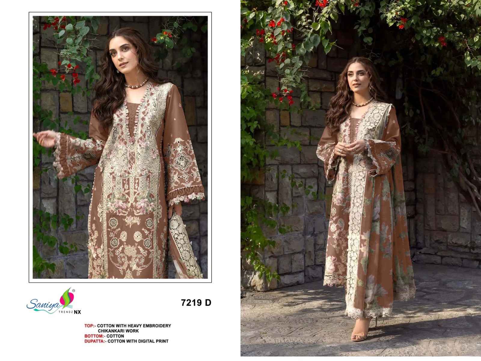 SANIYA TRENDZ ELAF COTTON CHIKANKARI WORK PAKISTANI DRESS MATERIAL