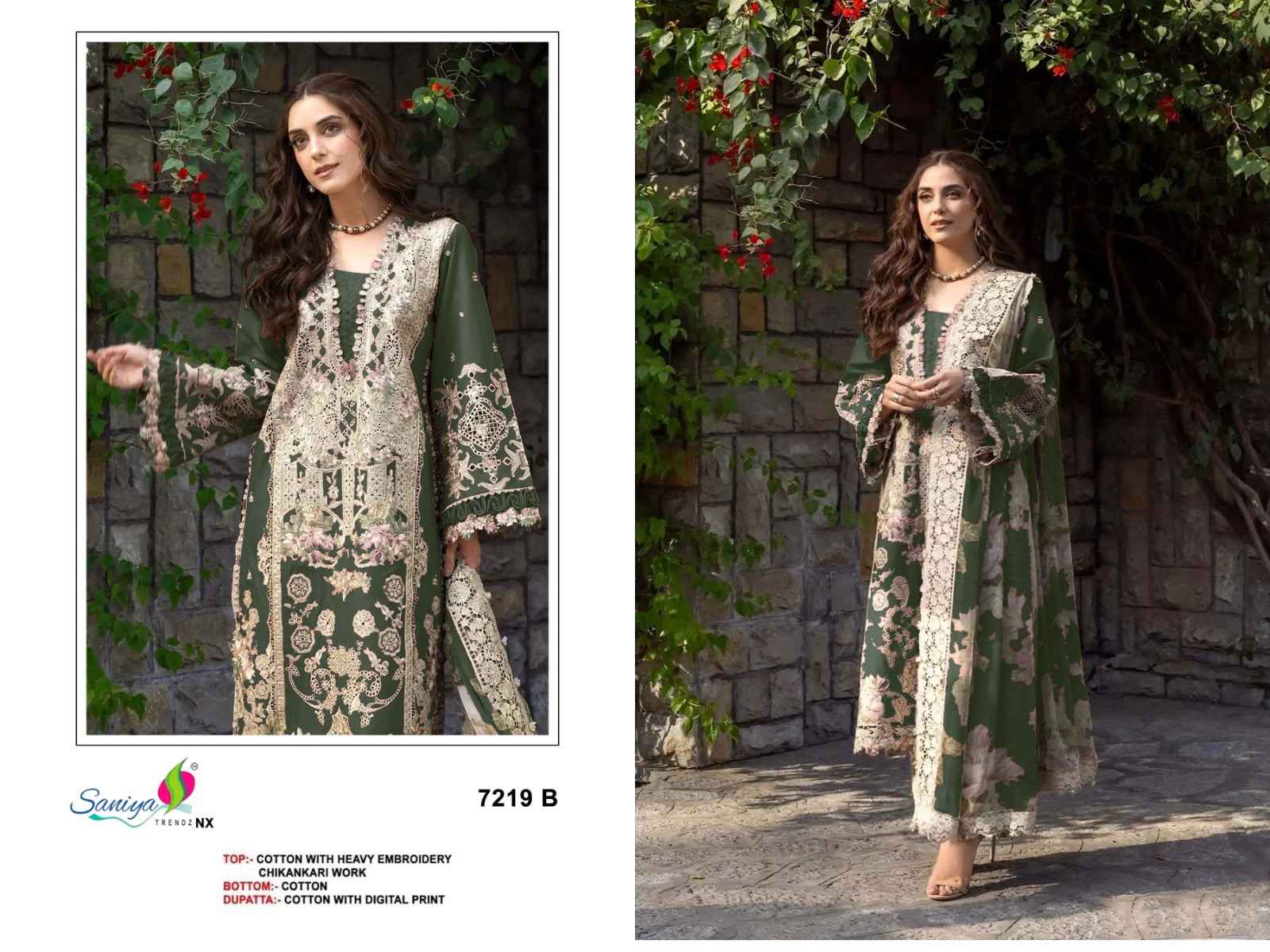 SANIYA TRENDZ ELAF COTTON CHIKANKARI WORK PAKISTANI DRESS MATERIAL